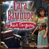 ���� � �������. ���� �������