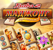 ���������� �������� ������� ��������. ����� 2