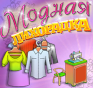 ���������� �������� ������ ���������