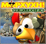 ���������� �������� �������! ���������