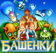 ���������� �������� �������