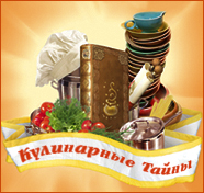 ���������� �������� ���������� �����