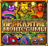 ���������� �������� ��������� ���������