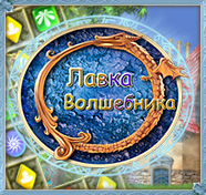 ���������� �������� ����� ����������