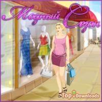 ���������� �������� ������ �����