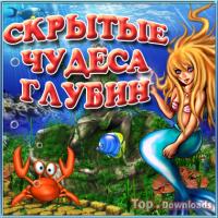 ���������� �������� ������� ������ ������