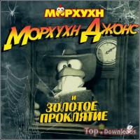 ���������� �������� ������� ����� 2 � ������� ���������