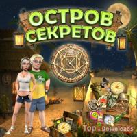 ���������� �������� ������ ��������