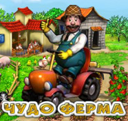 ���������� �������� ���� �����