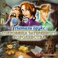 ���������� �������� ������ �����. ��������� ����������� �����������