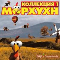 ���������� �������� ������ �������