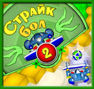 ���������� �������� ��������� 2